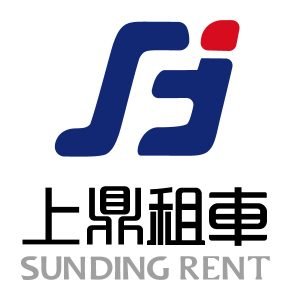 上鼎租車LOGO 上鼎租車LOGO